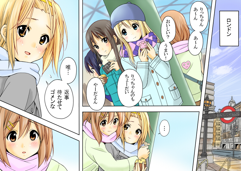 akiyama mio, nakano azusa, hirasawa yui, tainaka ritsu, and kotobuki tsumugi (k-on!) drawn by sawanatsu_mikan