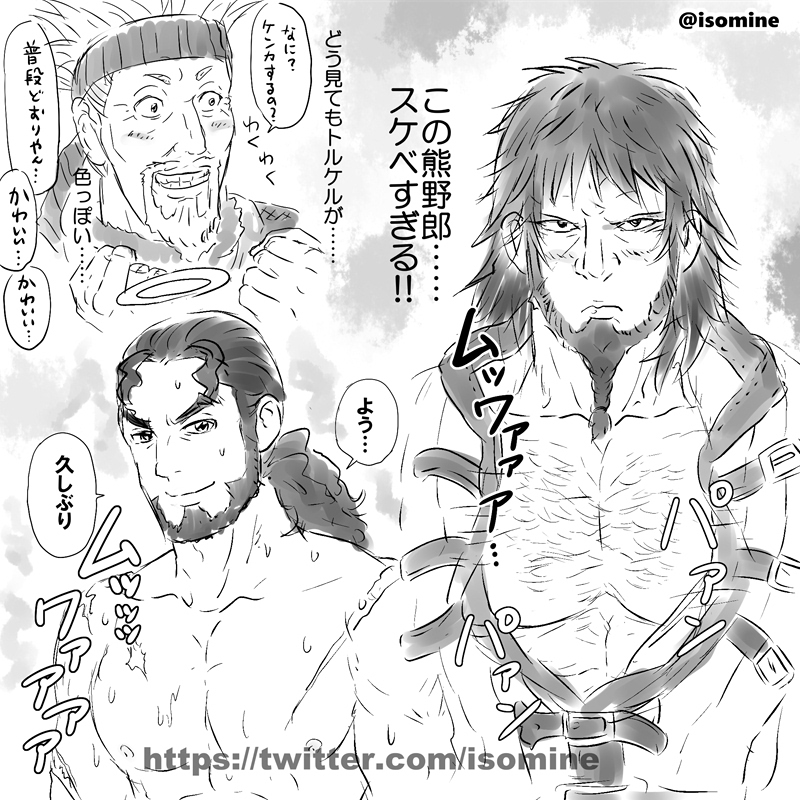 bjorn, thorkell, and thors (vinland saga) drawn by isomine