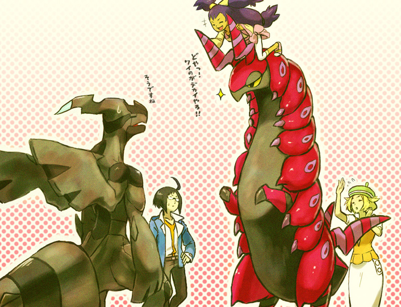 bianca, iris, cheren, zekrom, and scolipede (pokemon and 1 more) drawn by agakunoda