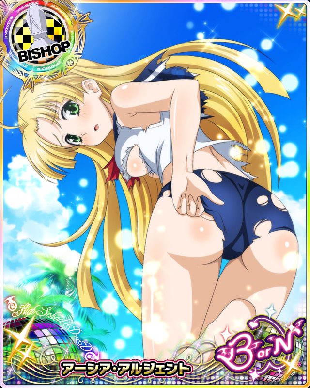 asia argento (high school dxd and 1 more)