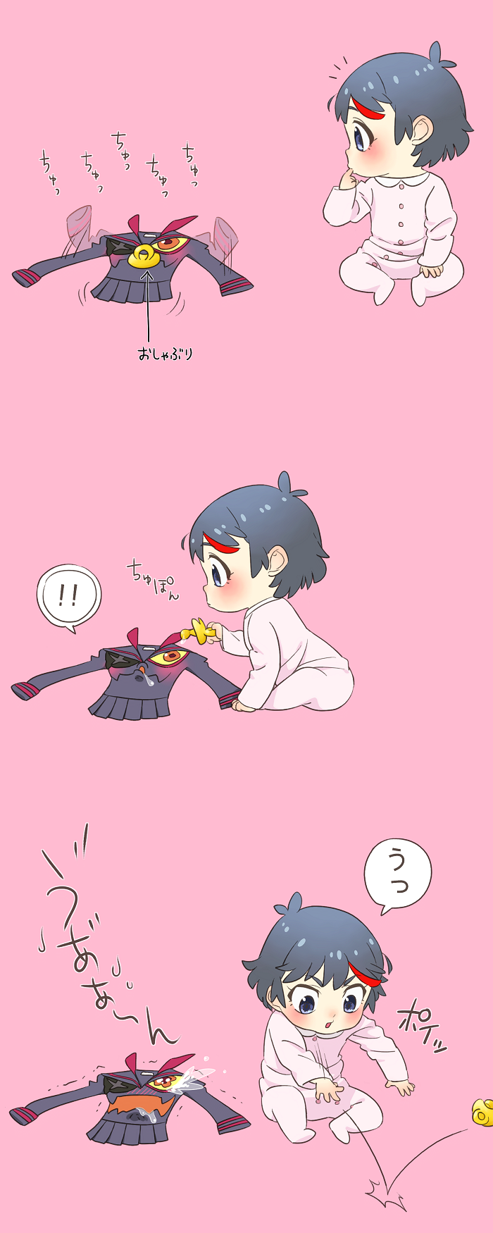 matoi ryuuko and senketsu (kill la kill) drawn by o-nashi_neko