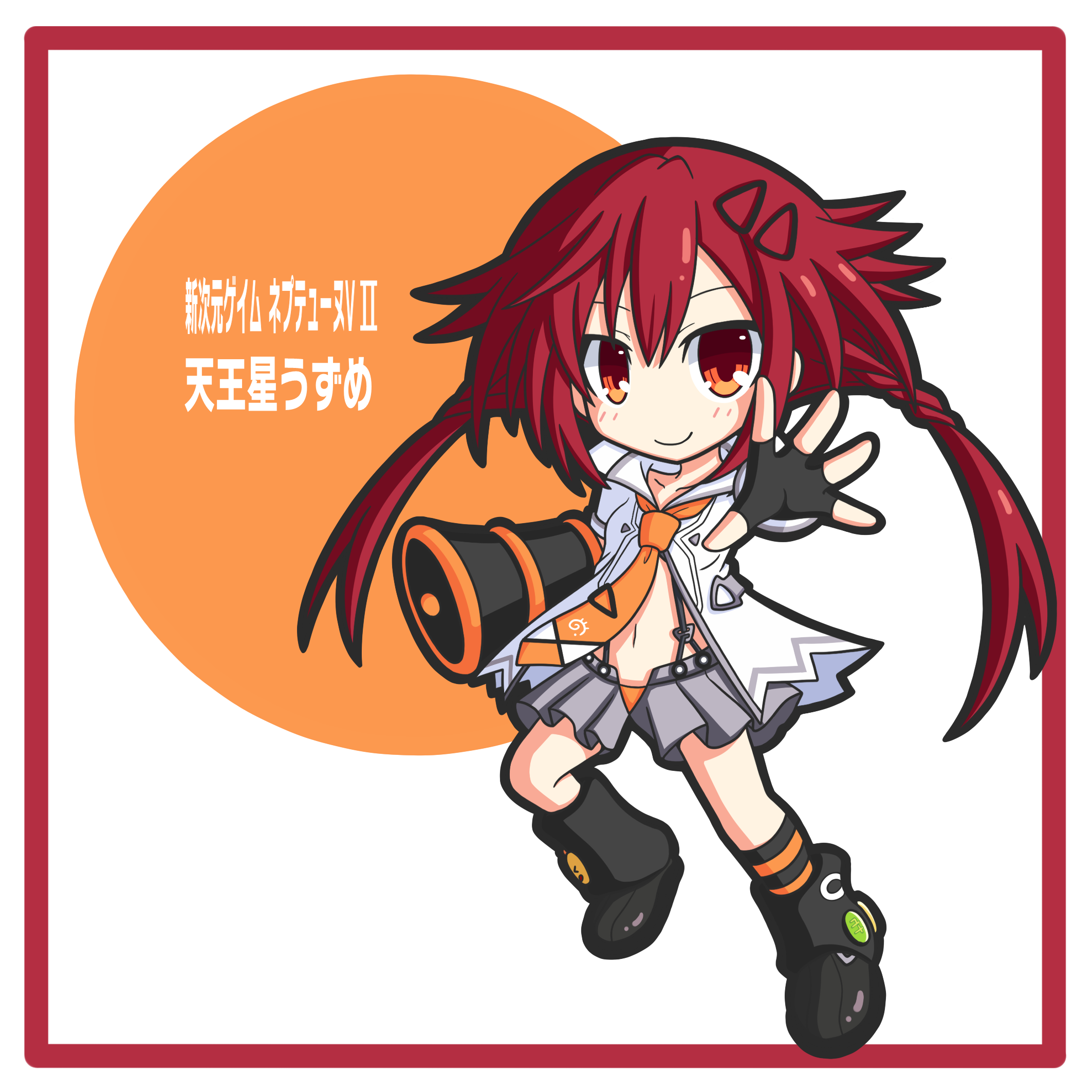 Tennouboshi Uzume Neptune And 1 More Drawn By Chagama Tyagama0927 Danbooru Tennouboshi Uzume Neptune And 1 More Drawn By Chagama Tyagama0927 Danbooru