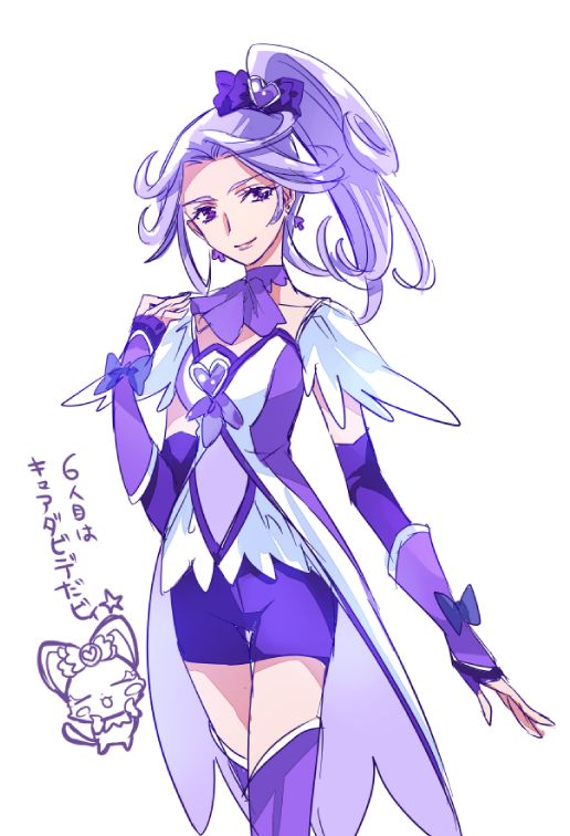 davi and db (precure and 1 more) drawn by chiyo_(rotsurechiriha)