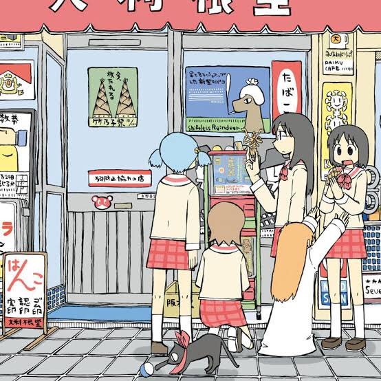 shinonome nano, naganohara mio, aioi yuuko, minakami mai, professor shinonome, and 1 more (nichijou) drawn by nanonanoichigo