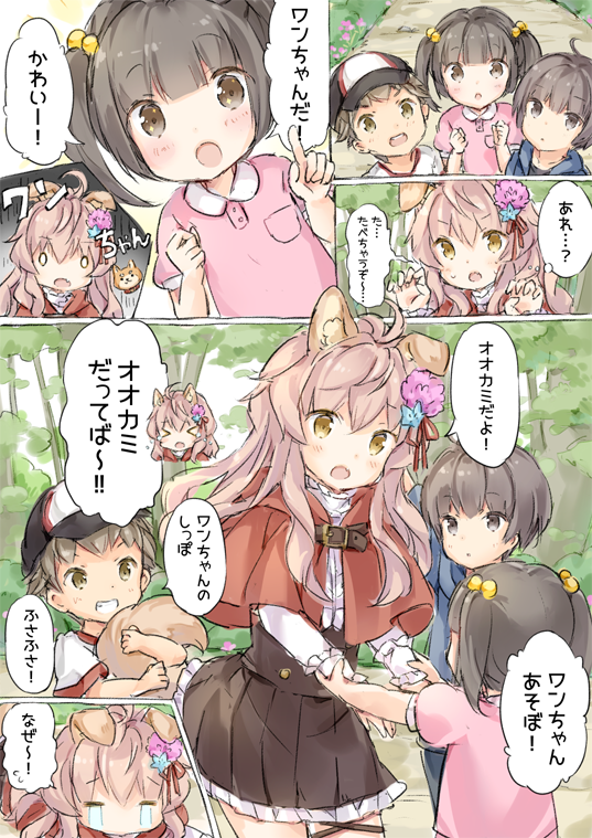 little red riding hood and wolf-chan (original and 1 more) drawn by wataame27
