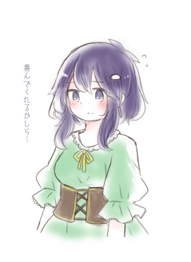 larcei (fire emblem and 1 more) drawn by mado-md