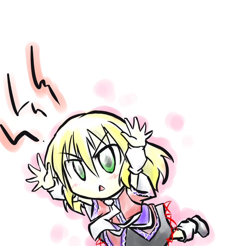 mizuhashi parsee (touhou) drawn by futa_(nabezoko)
