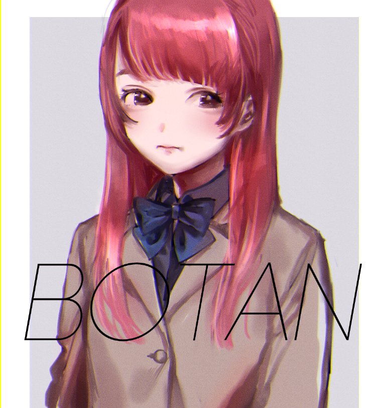 botan (kimi shi ni tamou koto nakare) drawn by mellow_rag