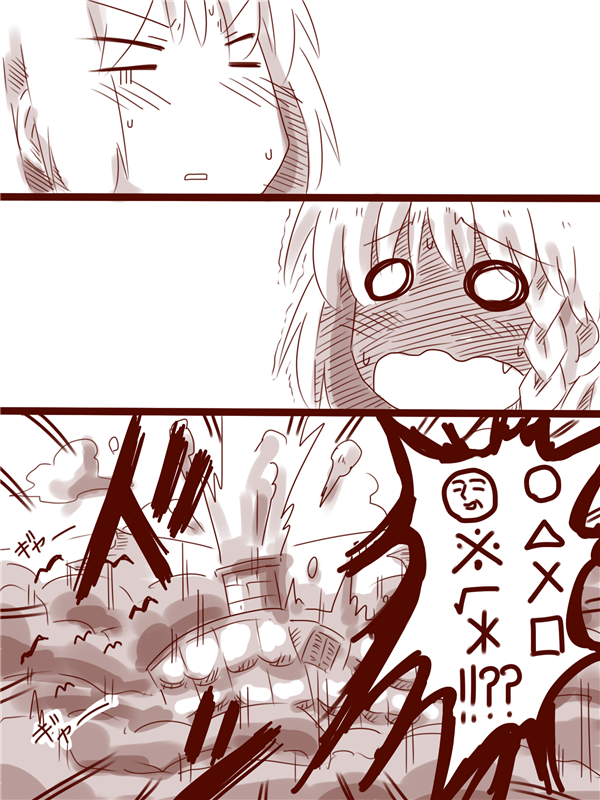 kirisame marisa and morichika rinnosuke (touhou) drawn by amazon_(taitaitaira)