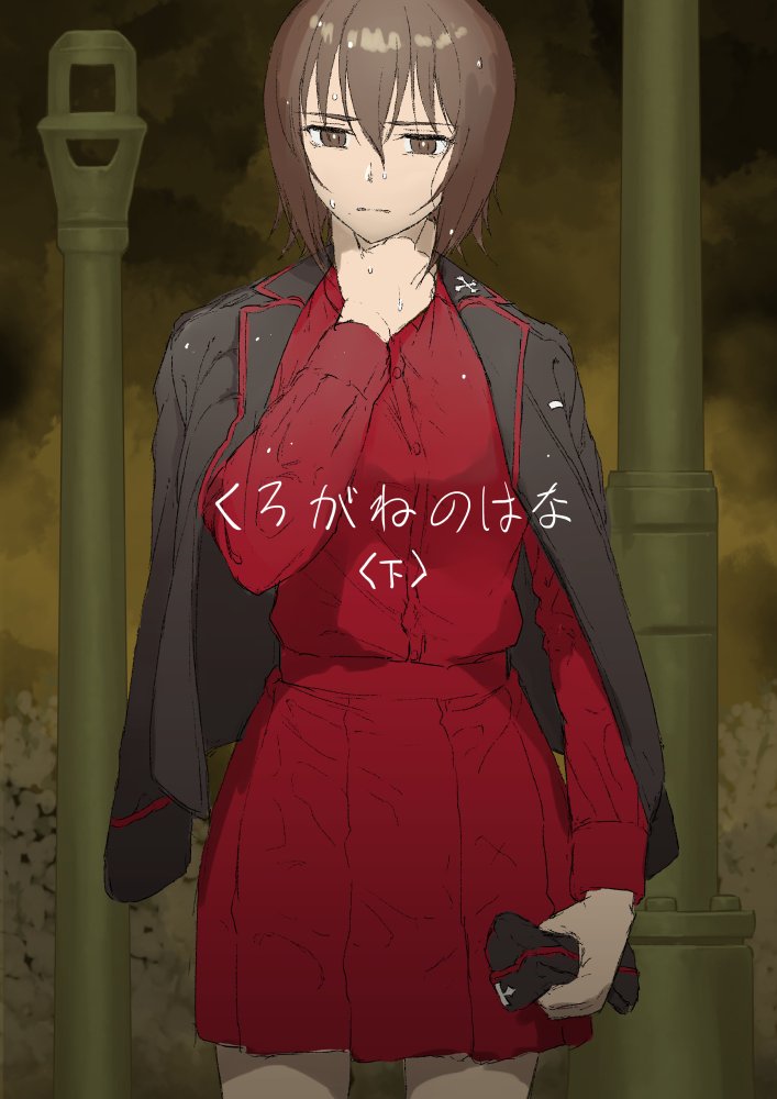 nishizumi maho (girls und panzer) drawn by nathaniel_pennel