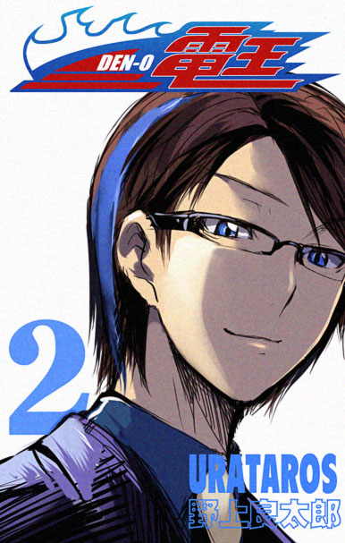 urataros and nogami ryoutarou (bleach and 2 more) drawn by puyo_(puyotopia)