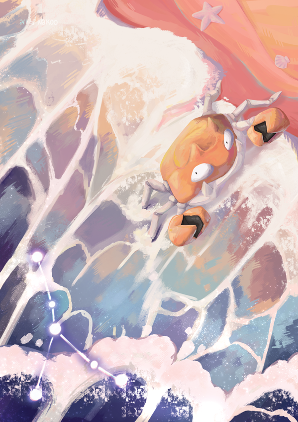 krabby (pokemon) drawn by nakoo