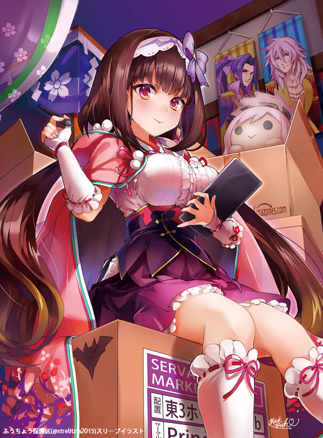 miyamoto musashi, osakabehime, siegfried, and sasaki kojirou (fate and 1 more) drawn by musou_yuchi