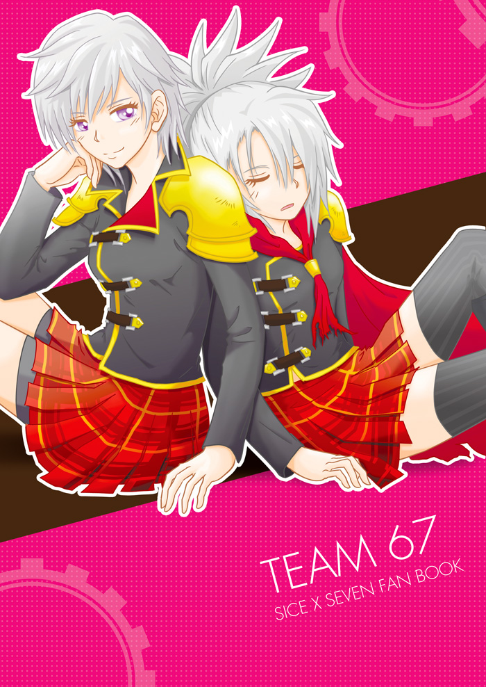 sice and seven (final fantasy and 1 more) drawn by kingf