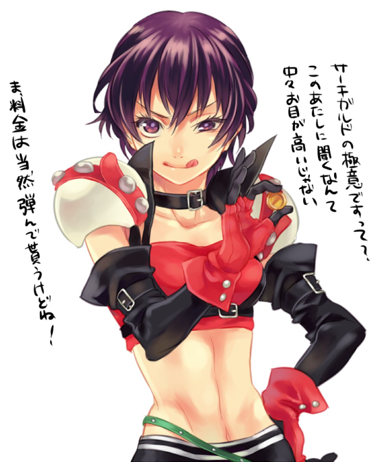 rutee katrea (tales of and 1 more) drawn by miho_(mi)