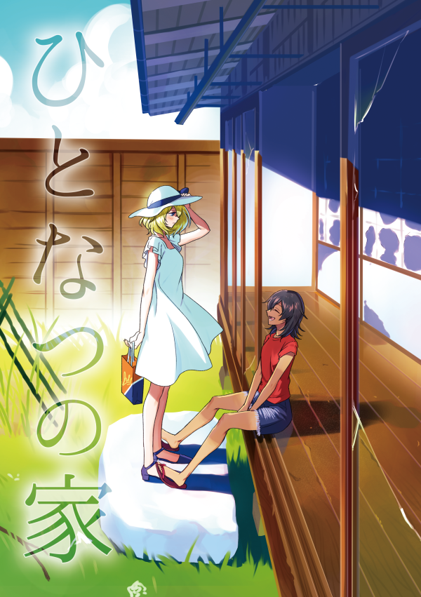 andou and oshida (girls und panzer) drawn by shutou_mq