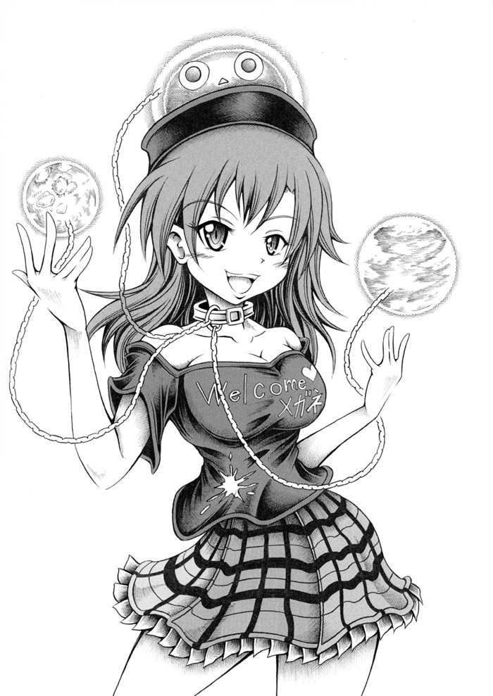 hecatia lapislazuli (touhou) drawn by hidefu_kitayan