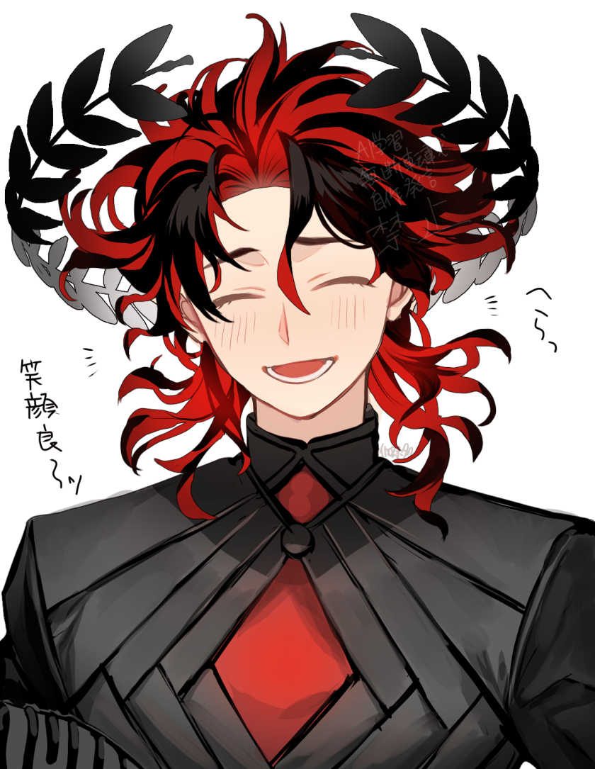 dante alighieri (fate and 1 more) drawn by frontierpax
