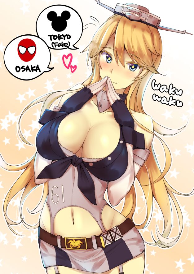 iowa and spider-man (kantai collection and 3 more) drawn by kuurunaitsu