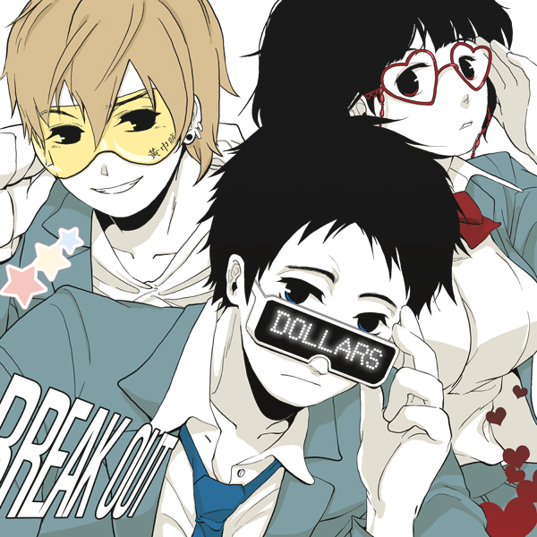 sonohara anri, ryuugamine mikado, and kida masaomi (durarara!!) drawn by max_(pixiv1609389)