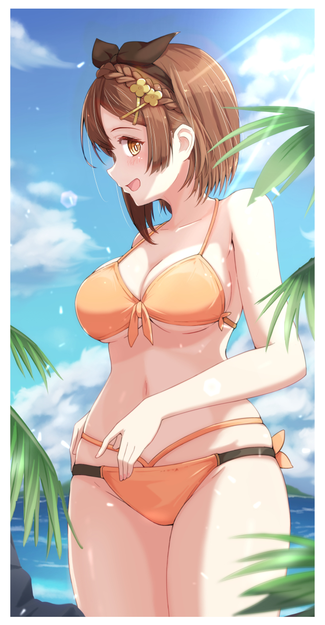 reisalin stout (atelier and 2 more) drawn by yanu