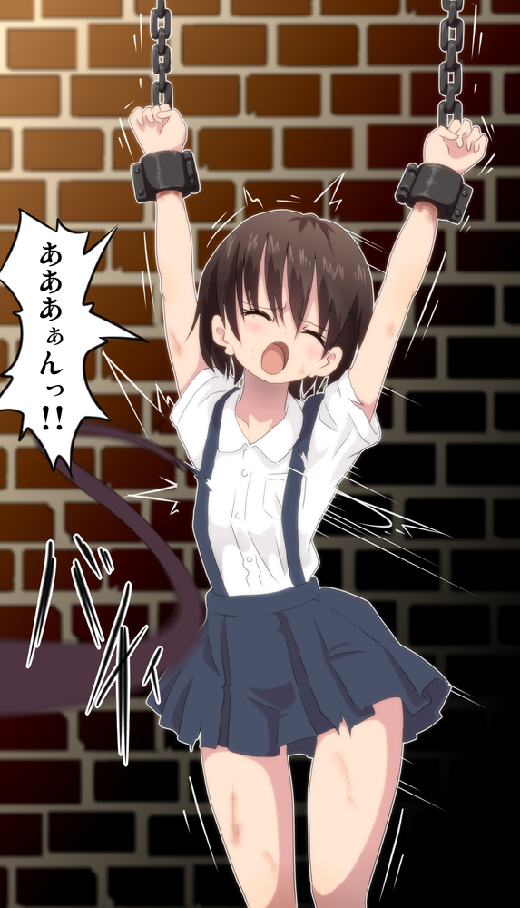 aihara hiromi (majokari ni torawareta shoujo hiromi) drawn by co_(uniform)