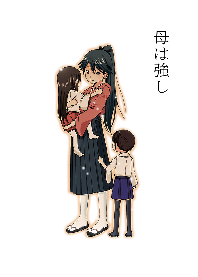 kaga, akagi, and houshou (kantai collection) drawn by shino_(ponjiyuusu)