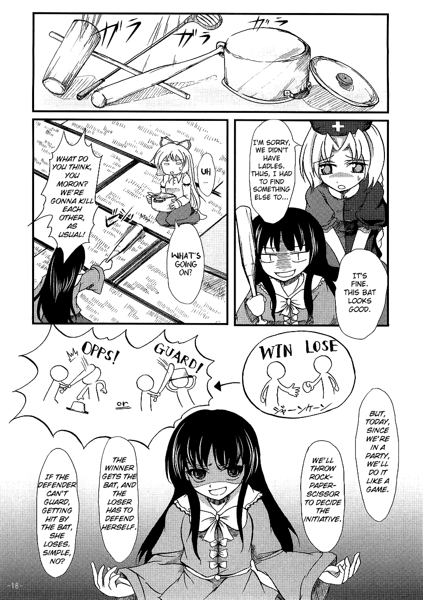 fujiwara no mokou, houraisan kaguya, and yagokoro eirin (touhou) drawn by kurinton