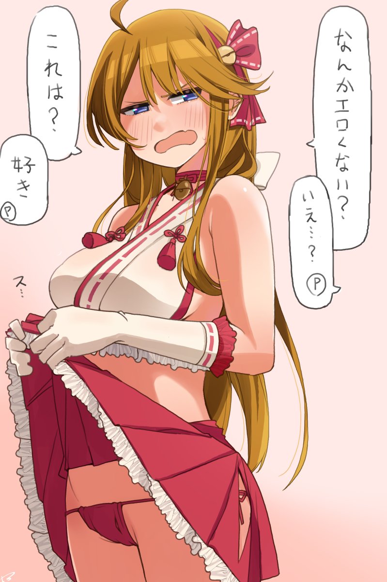 tokoro megumi (idolmaster and 2 more) drawn by t3_(t3only)