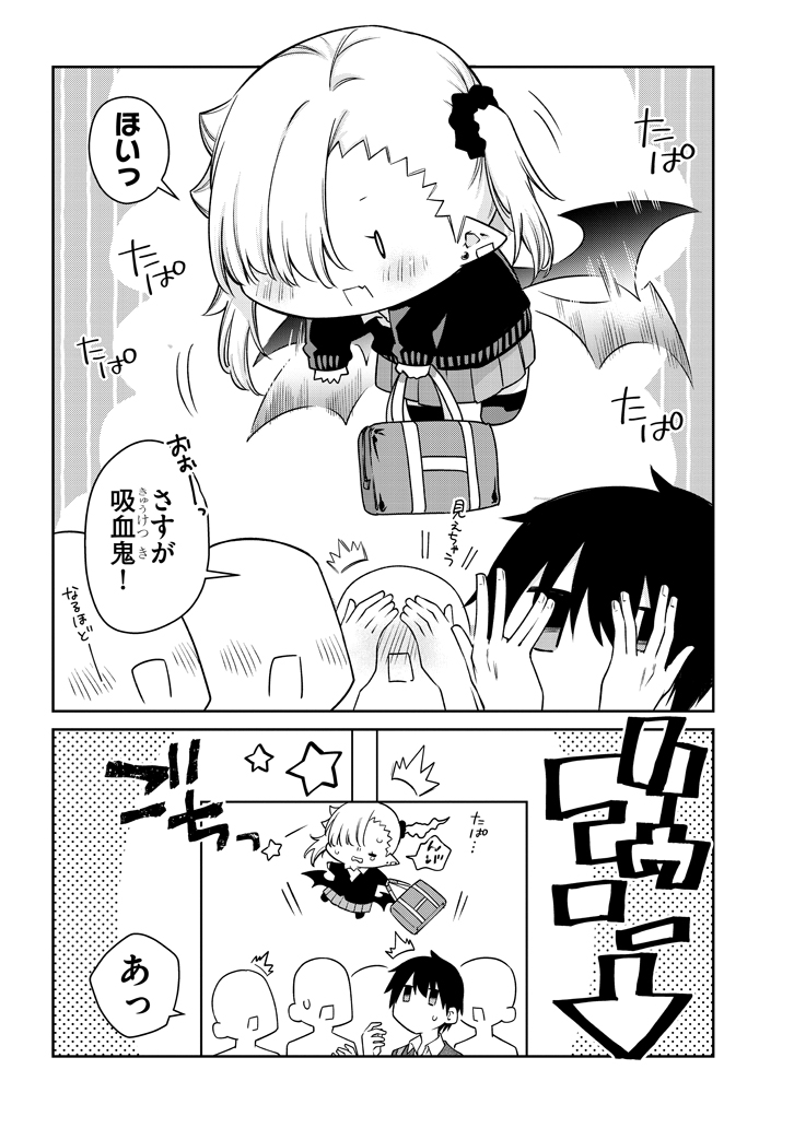 ishikawa luna and ootori tatta (original) drawn by nikki_kyousuke