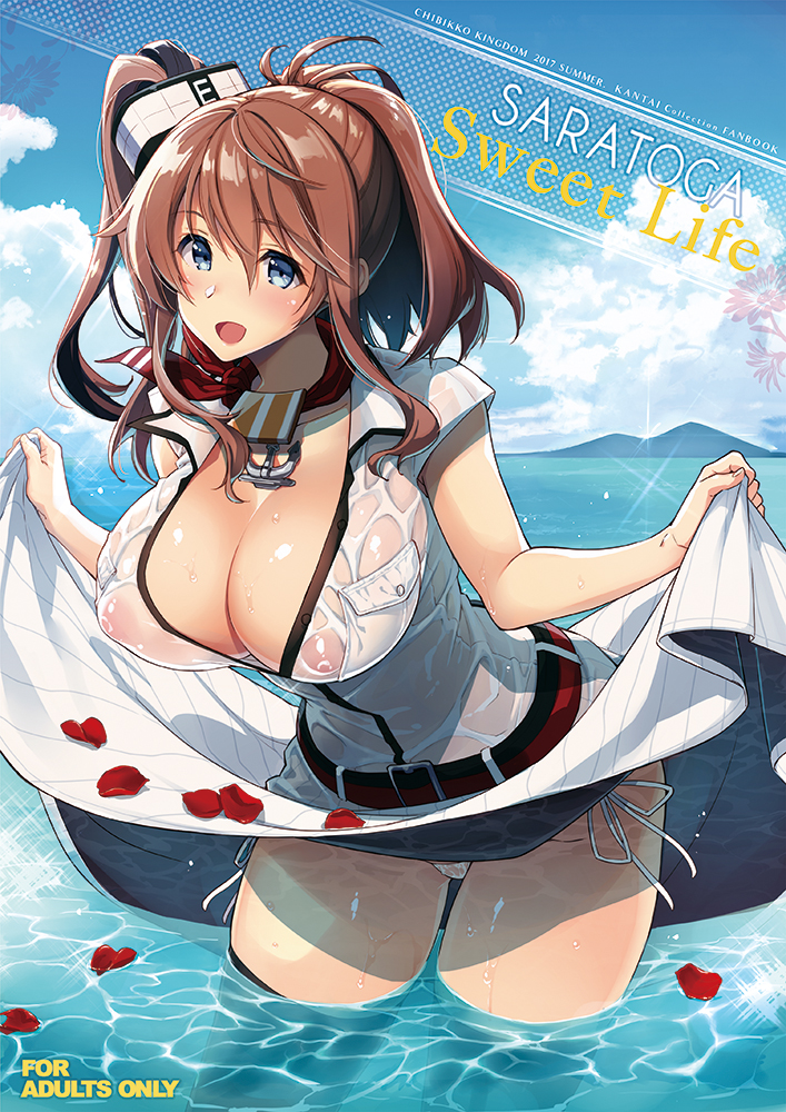 saratoga (kantai collection) drawn by kekocha