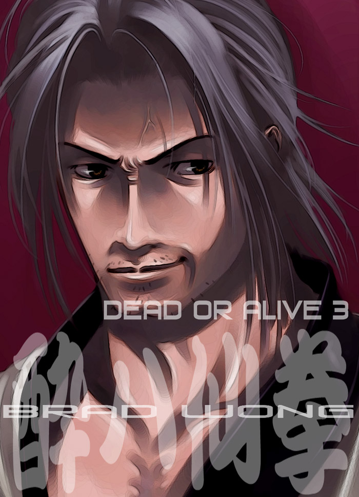 brad wong (dead or alive) drawn by g-room_honten