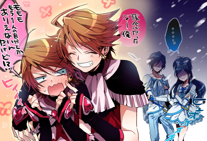 misumi nagisa, yukishiro honoka, cure black, and cure white (precure and 1 more) drawn by nakagawa_waka