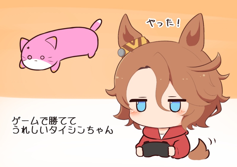narita taishin (umamusume and 2 more) drawn by gomashio_(goma_feet)