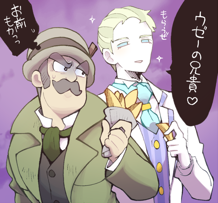 tobias gregson and ashley graydon (ace attorney and 2 more) drawn by minashirazu