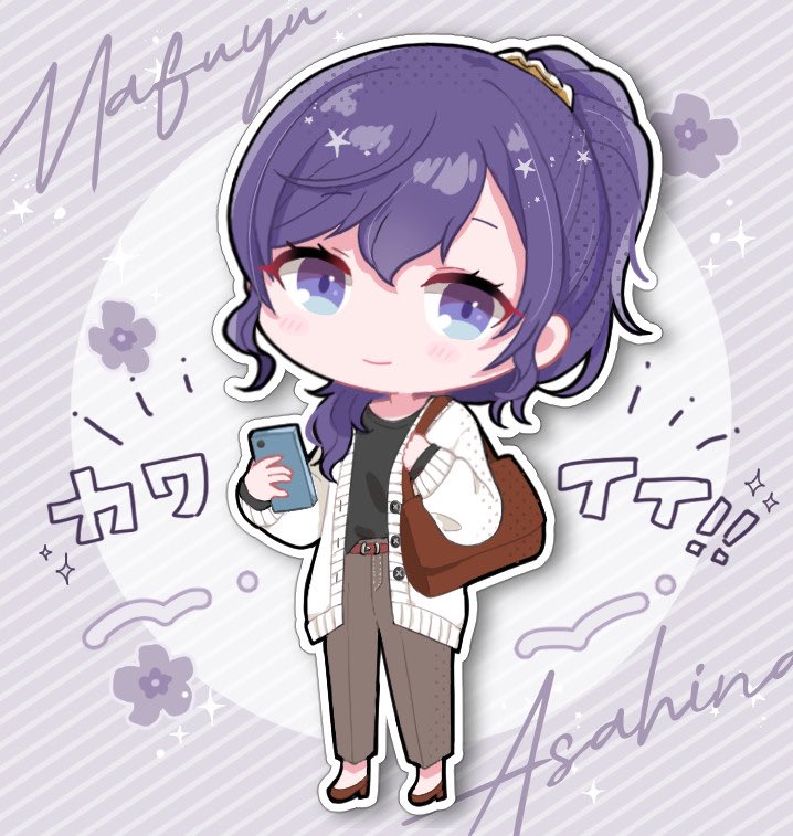 asahina mafuyu (project sekai) drawn by toro_ro_oekaki