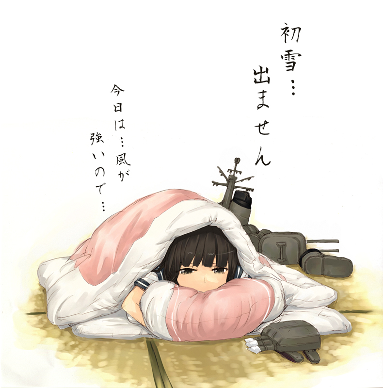 hatsuyuki (kantai collection) drawn by sumiya_akihiro