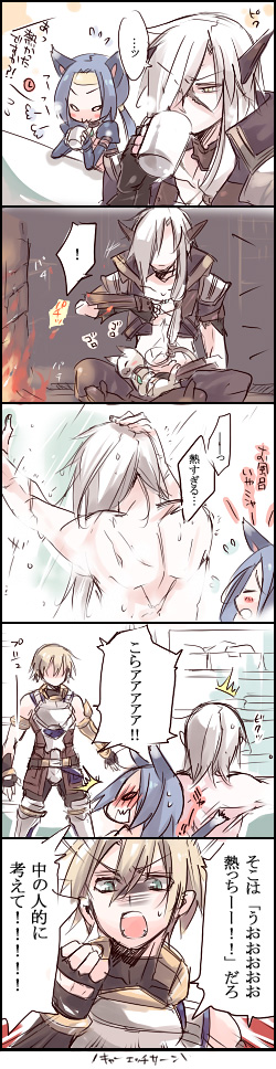 meracle chamlotte, edge maverick, and arumat p. thanatos (star ocean and 1 more)