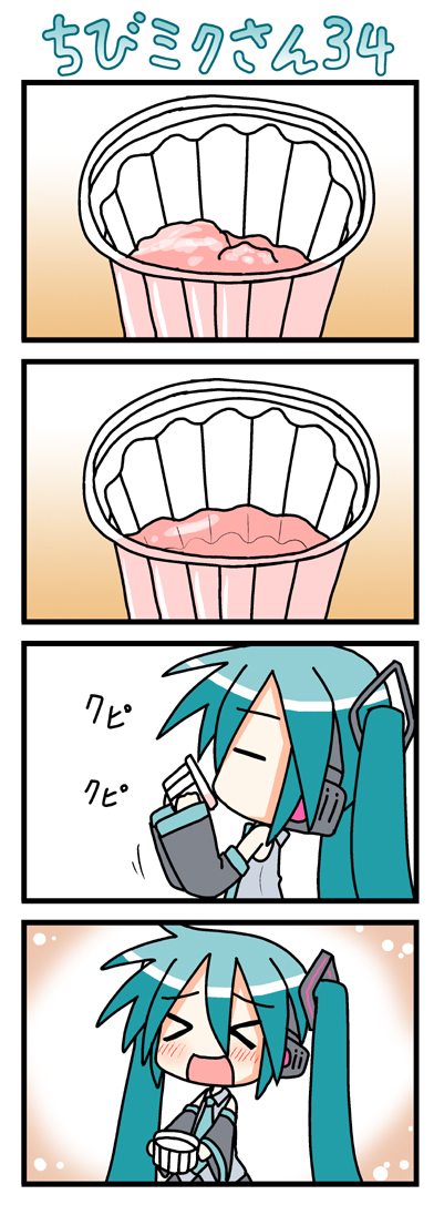 hatsune miku and chibi miku (vocaloid) drawn by minami_(colorful_palette)
