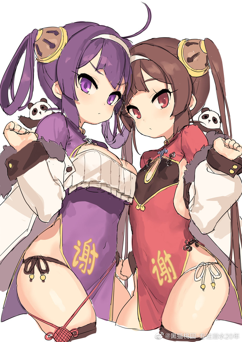 ping hai and ning hai (azur lane) drawn by kinjo_kuromomo