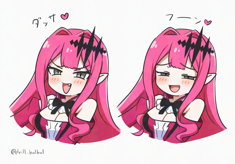 baobhan sith (fate and 1 more) drawn by drill_bulbul