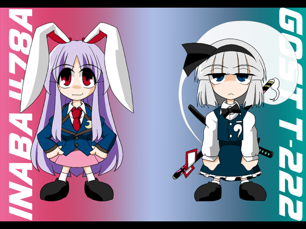 konpaku youmu and reisen udongein inaba (touhou) drawn by kieyza