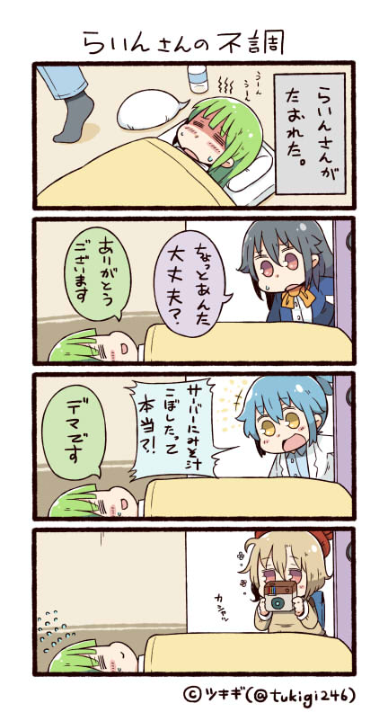 twitter-san, facebook-san, line-san, and instagram-san (original and 4 more) drawn by tsukigi
