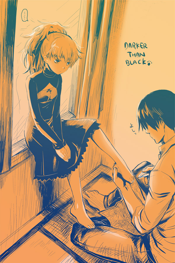 yin and hei (darker than black) drawn by rakuto_mangan