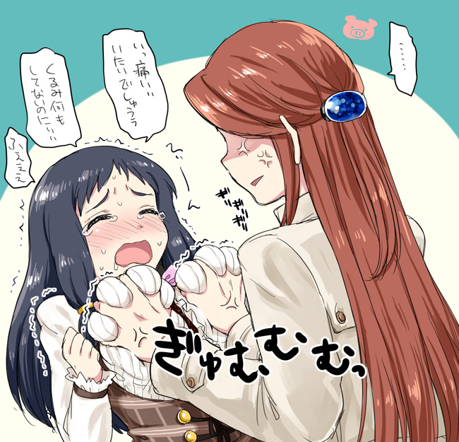 zaizen tokiko and ohnuma kurumi (idolmaster and 1 more) drawn by futou_ryouko