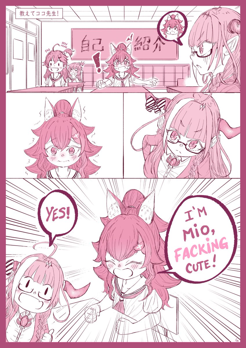 sakura miko, ookami mio, kiryu coco, and akai haato (hololive) drawn by ginzuchi