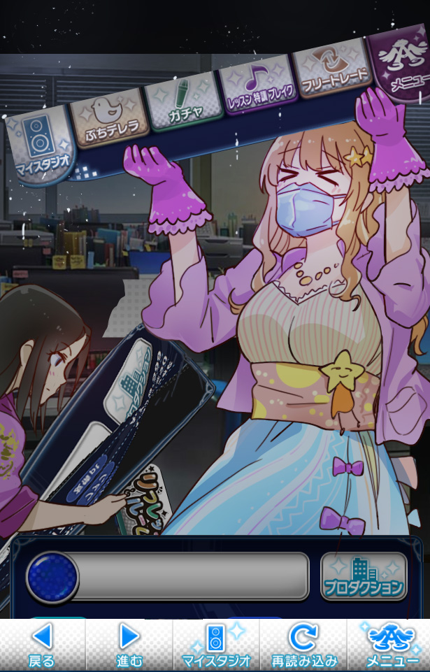moroboshi kirari and mukai takumi (idolmaster and 1 more) drawn by chanja