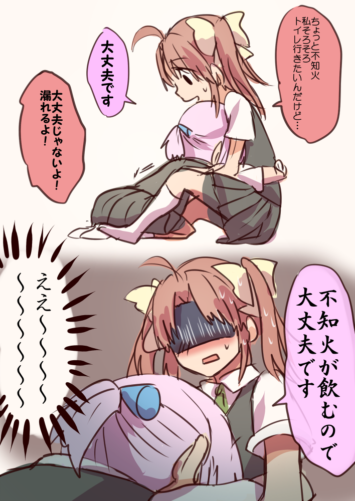 shiranui and kagerou (kantai collection) drawn by michimaru_(michi)
