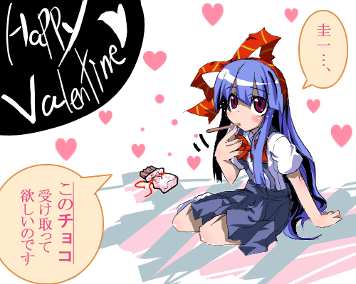 furude rika (higurashi no naku koro ni) drawn by ishiki_(okota)
