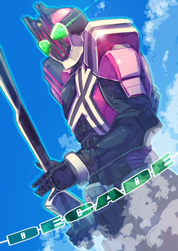 kamen rider decade (kamen rider and 1 more) drawn by is_ii